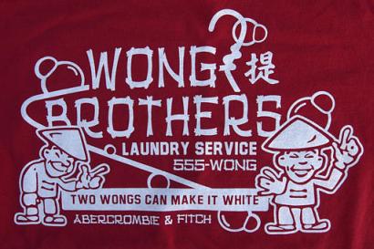 two-wongs