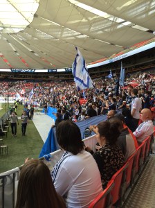 This was how close we were to the Southsiders!